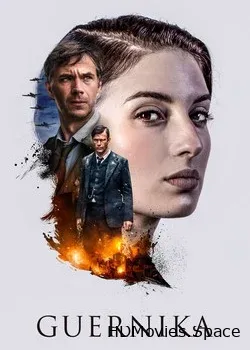 Герника (2016)