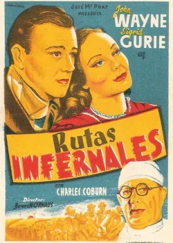 Обращение на запад (1940)