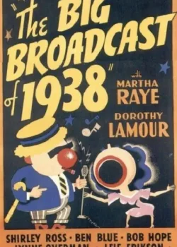 Большое радиовещание в 1938 году (1938)