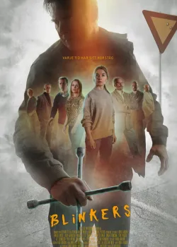 Поворотники (2019)