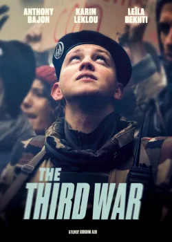 Третья война (2020)