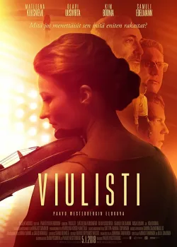 Скрипачка (2018)