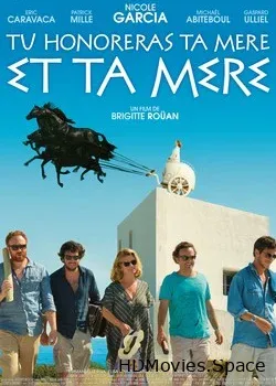 Ты будешь чтить свою мать и свою мать (2012)