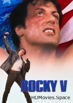 Рокки 5 (1990)