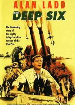 Глубоководная станция 6 (1958)