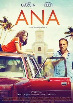 Ана (2019)