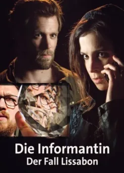 Информатор 2 (2019)