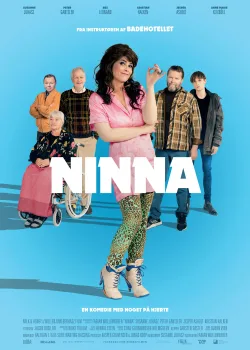 Нина (2018)