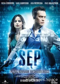 Стервятник (2013)