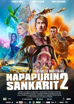 Лапландская одиссея 2 (2015)
