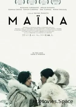 Майна (2013)