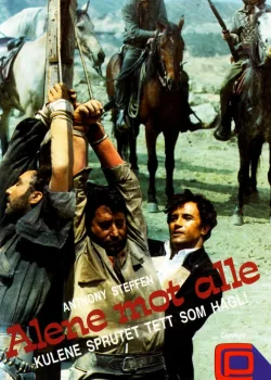Джентельмен убийца (1967)