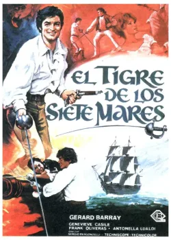 Сюркуф, тигр семи морей (1966)