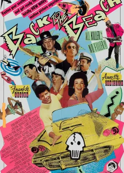 Обратно на пляж (1987)