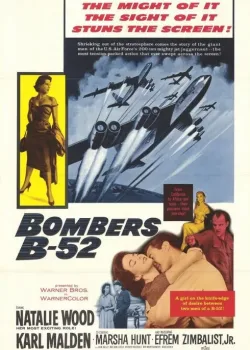 Бомбардировщики B-52 (1957)