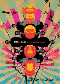 Мисима: Жизнь в четырёх главах (1985)