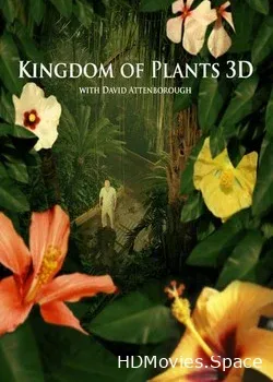 В королевстве растений 3D (2012)