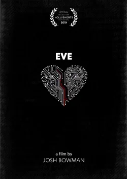 Ева (2019)
