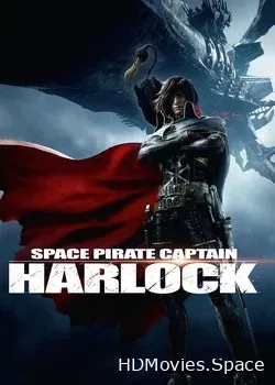 Космический пират Харлок 3D (2013)