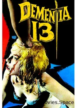Безумие 13 (1963)