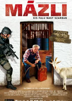 Лафа! (2008)