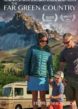 Далекая зеленая страна (2018)