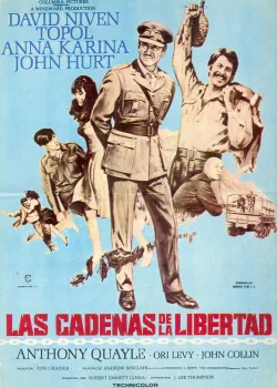 Перед тем, как наступит зима (1969)