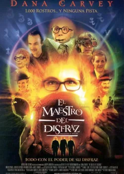 Мастер перевоплощения (2002)