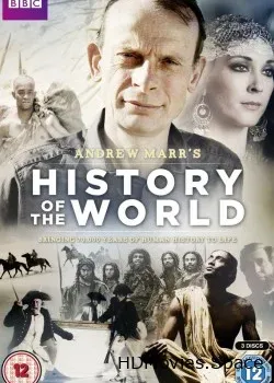 BBC. История мира (2012)