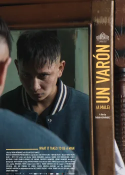 Мужик (2022)