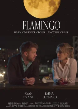 Фламинго (2020)