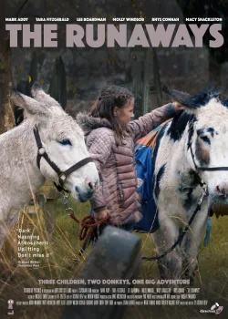 Сбежавшие (2019)
