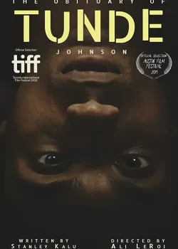 Некролог Тунде Джонсону (2019)