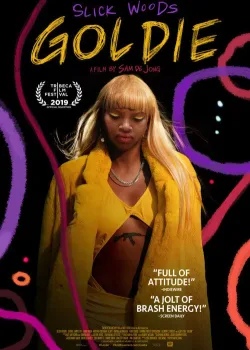 Голди (2019)