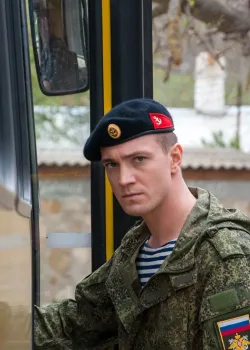 Злая шутка (2016)