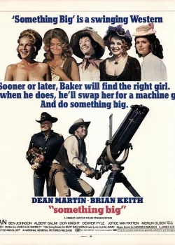 Нечто грандиозное (1971)