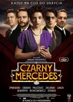 Чёрный мерседес (2019)