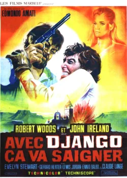 Этот жаркий день в огне (1968)