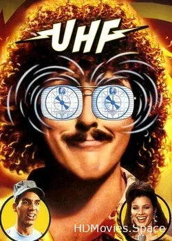 Ультравысокая частота (1989)