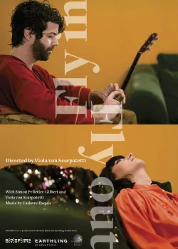 Изысканный труп - игра на вылет (2019)