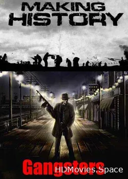 Воссоздавая историю (2010)