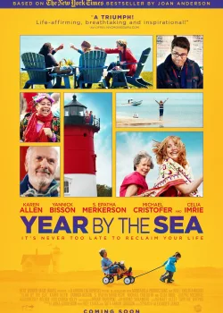 Год у моря (2016)