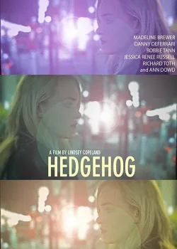 Ежик  (2017)
