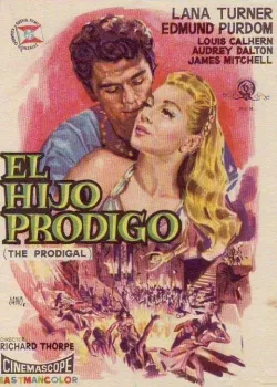 Блудный сын (1955)