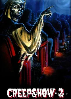 Калейдоскоп ужасов 2 (1987)