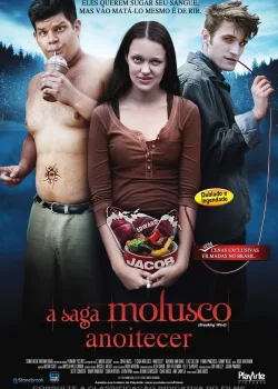 Вампиранутые (2011)