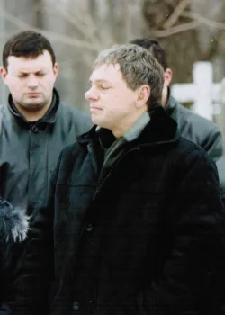 Плакальщик, или Новогодний детектив (2004)