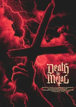 Смерть металу (2019)
