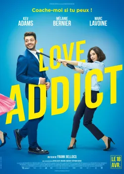 Любовная зависимость (2018)