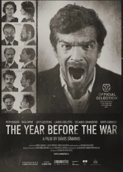 За год до войны (2021)